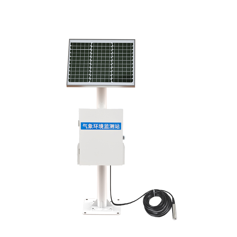 礦井地下水位監(jiān)測(cè)站